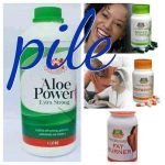 Buy The Best Herbal Aloe Vera Power For Your Pile.